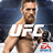icon UFC 1.9.3056757