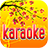 icon Karaoke Sing-Record 1.8.121