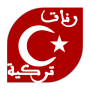 icon Turkish RingTones