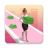 icon Money Run 3D 3.1.13