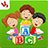 icon Abc Learning Game 1.5.8