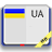 icon com.sa.uadict.uadictionary.free 4.5