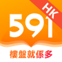 icon 591揾樓-樓盤就係多 для Xiaomi Black Shark
