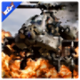 icon Gunship Helicopter Air Attack