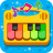 icon Piano KidsMusic Songs 3.27
