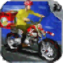 icon Pizza Bike Rush 3D