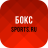 icon ru.sports.boxing 5.0.0