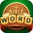 icon Bible Word Puzzle 3.6.0