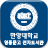 icon ac.kr.hyu.ebook.viewer 1.0.7