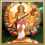 icon Maa Saraswati Mantra для Gionee S6s