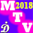 icon MTV Sorgula 1.31
