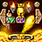 icon Fairy Treasure 1.032