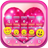 icon Valentines Day Keyboard Theme 1.4