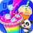 icon Baby Panda 8.69.00.00