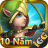 icon com.igg.android.castleclashvn 3.5.3