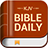 icon bible.offline.kingjames.holy.kjv.bible.daily.verse 1.19