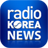 icon com.radiokorea.news 2.1