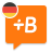 icon German 20.58.0