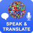 icon Speak And Translate 3.10.2