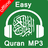 icon Easy Quran Mp3 3.8