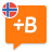 icon Norwegian 20.65.1