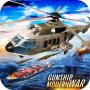 icon Gunship Modern War