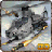 icon Army Helicopter Pilot 3D Sim 1.0.2