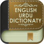 icon English To Urdu Dictionary