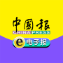 icon com.newspaperdirect.chinapress.android