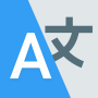 icon Translate All Languages для ASUS ZenFone 3 (ZE552KL)
