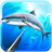 icon Spearfishing 3D 1.31