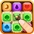 icon Candy Blast 3.5.5083