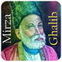 icon Mirza Ghalib Shayeri