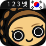 icon Learn Korean Numbers, Fast! для Fly Stratus 8