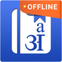 icon English Hindi Dictionary для Samsung Galaxy S3 Neo(GT-I9300I)