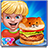 icon Burger Chef 1.1.0