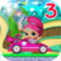 icon Adventure Shimmer Racing