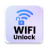 icon Wifi Analyzer 3.4.5