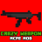 icon Weapons for Minecraft 1.4