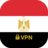 icon EGYPT VPN 3.8.5.1