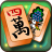 icon Mahjong Kingdom 1.1.5