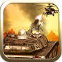 icon Tank Helicopter Urban Warfare для Aermoo M1