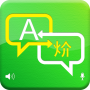 icon Language Translator для Samsung Galaxy Ace Duos I589