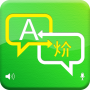 icon Language Translator для blackberry Motion