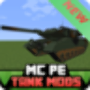 icon Tank mod for MCPE 2017 Edition для Inoi 6