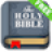 icon Bible KJV 2.0.25