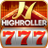 icon HighRoller Vegas 3.1.34