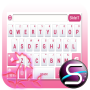 icon SlideIT Pink Flower skin