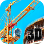 icon Tower Crane