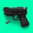 icon Bullet Echo 6.1.1